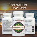 Medohar Guggul Tablets - 90 Tablets