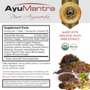 Medohar Guggul Tablets - 90 Tablets