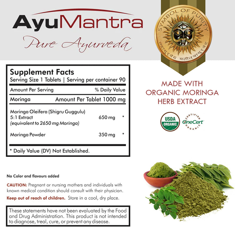 Moringa Tablets - (Moringa oleifera)