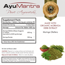 Moringa Tablets (Moringa oleifera) - 90 Tablets