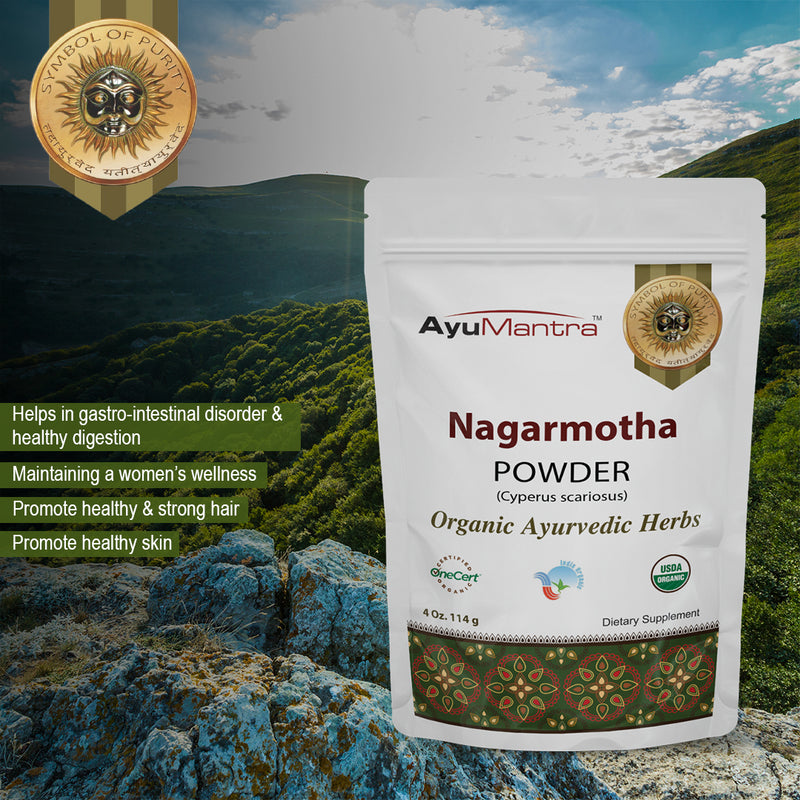 Nagarmotha powder (Cyperus rotundus)