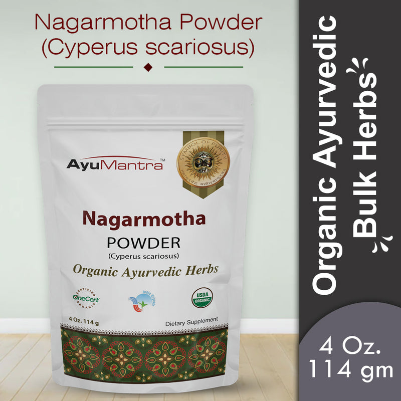 Nagarmotha powder (Cyperus rotundus)