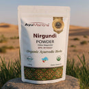 Nirgundi Powder (Vitex negundo) - 114g