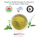 Poudre de Nirgundi (Vitex negundo)