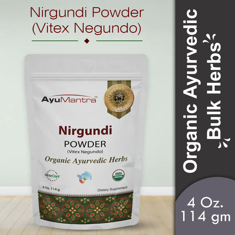 Nirgundi Powder (Vitex negundo)