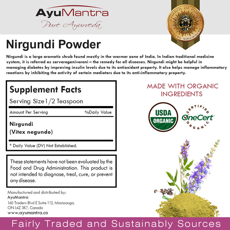 Nirgundi Powder (Vitex negundo)