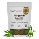 Nirgundi Powder (Vitex negundo) - 114g
