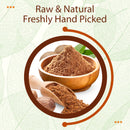 Nutmeg (Myristica fragrans) Powder - 227gm