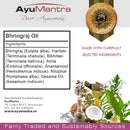 Bhringraj Oil (Eclipta Alba) - (118 ml)