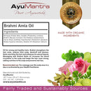 Brahmi Amla Oil - (118 ml)