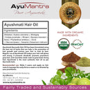 Huile capillaire Ayushmati