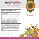 Dashmool Bala Oil - (118 ml)