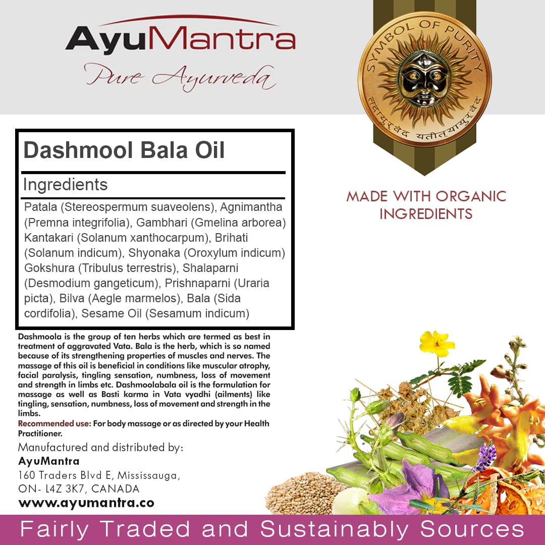 Dashmool Bala Oil (118ml) - Classical 10-Root Sesame Massage Oil