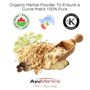 Poudre de Panchasakar