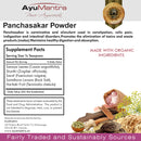 Panchasakar Powder -  114g