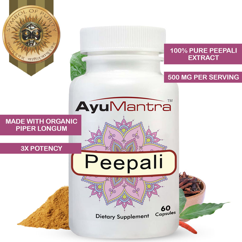 Peepali Capsules (Piper longum)