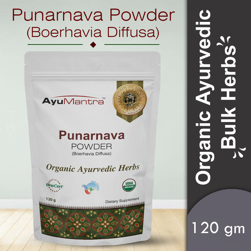 Punarnava Powder (Boerhavia diffusa)