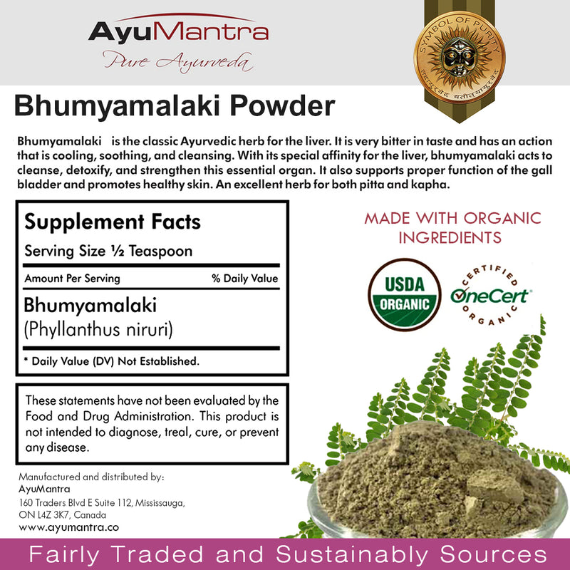 Bhumyamalaki Powder (Phyllanthus niruri)