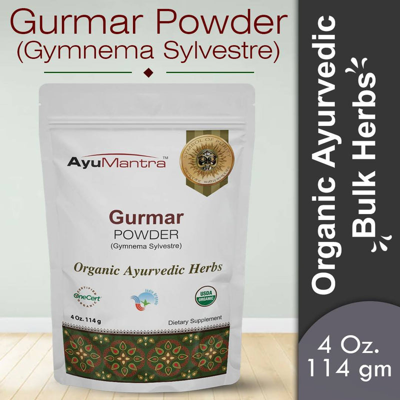 Poudre de Gurmar (Gymnema Sylvestre)