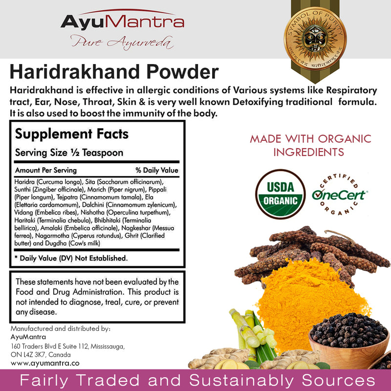 Haridrakhand Powder