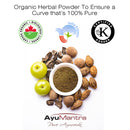 Haritaki Powder (Terminalia chebula)