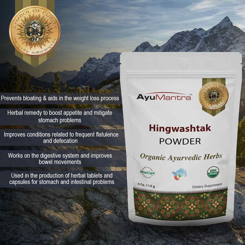 Poudre de Hingwashtak
