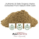 Punarnava Powder (Boerhavia diffusa)