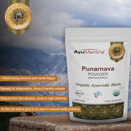 Ayumantra's Punarnava Powder (Boerhavia diffusa)