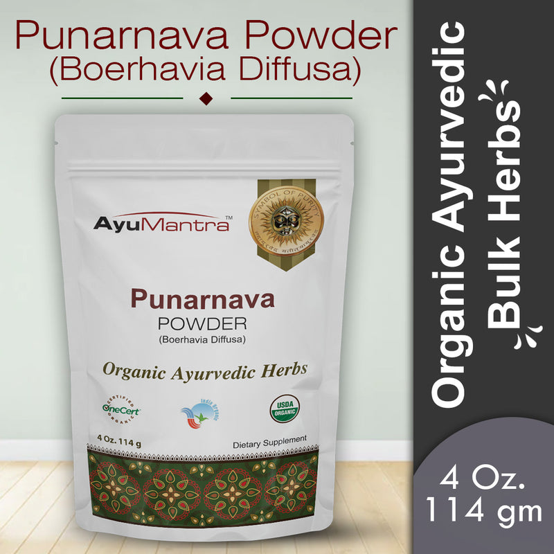 Punarnava Powder (Boerhavia diffusa)