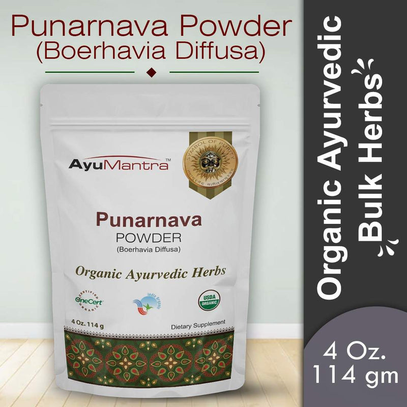 Poudre de Punarnava (Boerhavia diffusa)