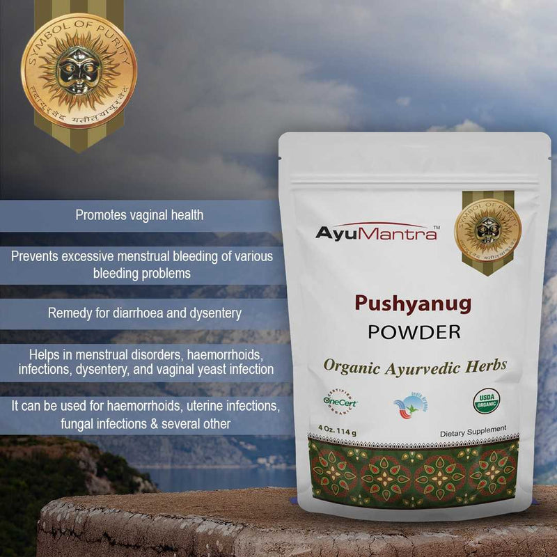 Poudre de Pushyanug