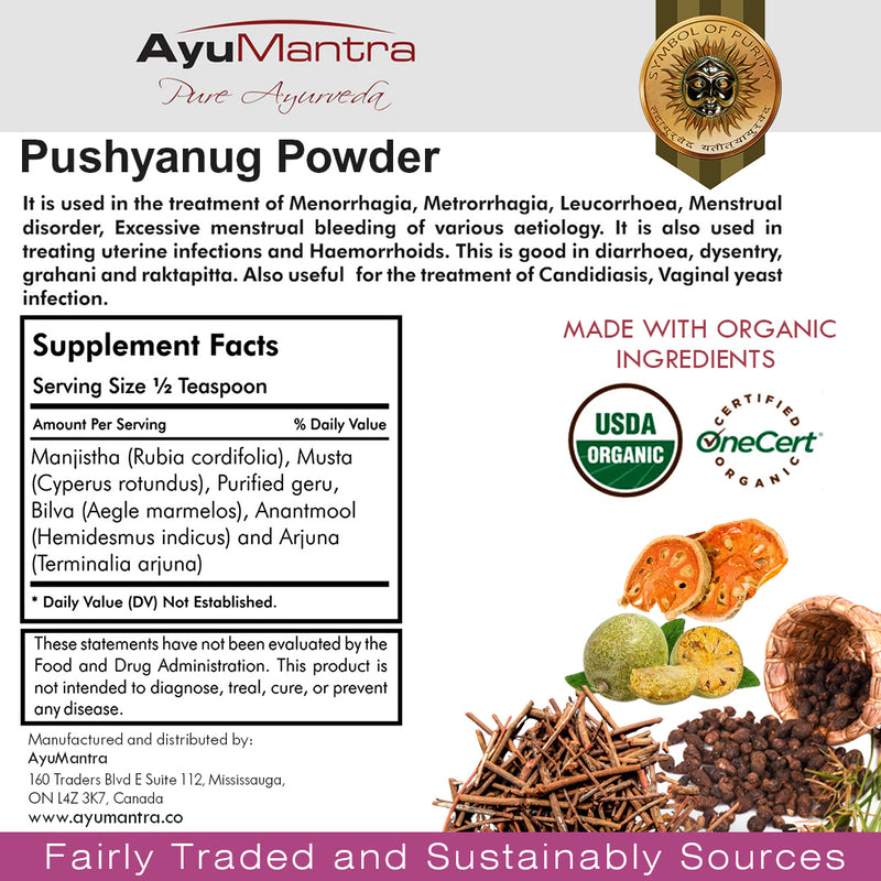 Pushyanug Powder