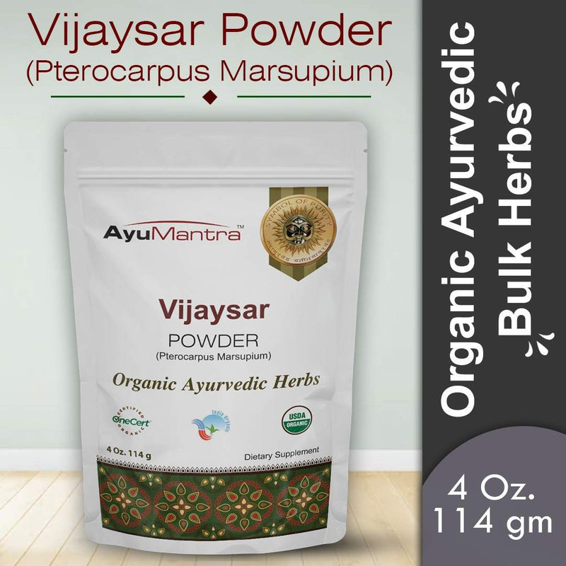 Poudre de Vijaysar