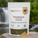 Punarnava Powder (Boerhavia diffusa)
