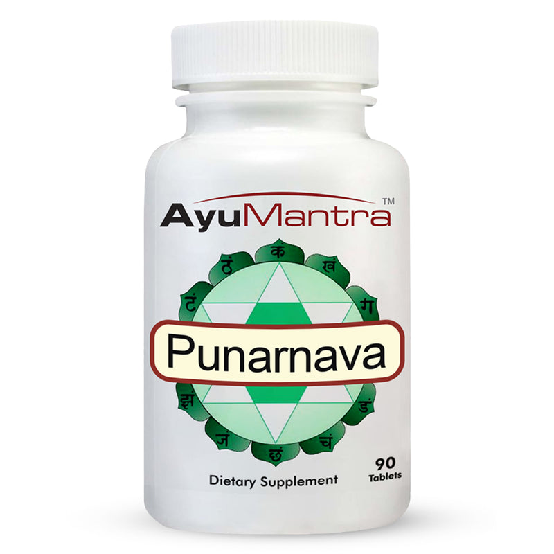 Punarnava Tablets - (Boerhavia diffusa)