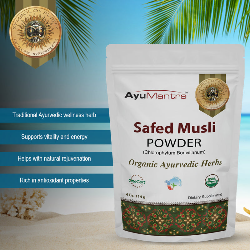 Safed Musli Powder (Chlorophytum borivilianum)