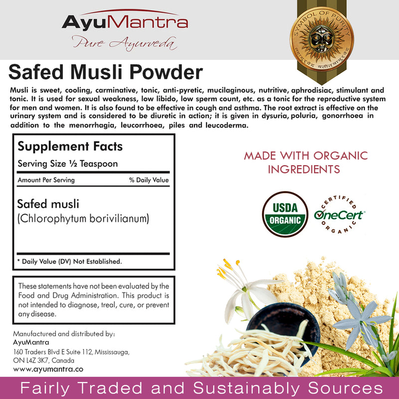 Safed Musli Powder (Chlorophytum borivilianum)