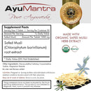 AyuMantra Pure Ayurveda supplement label with ingredient details and organic certification.