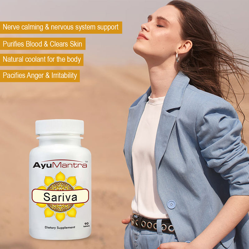 Sariva Tablets - (Hemidesmus indicus)