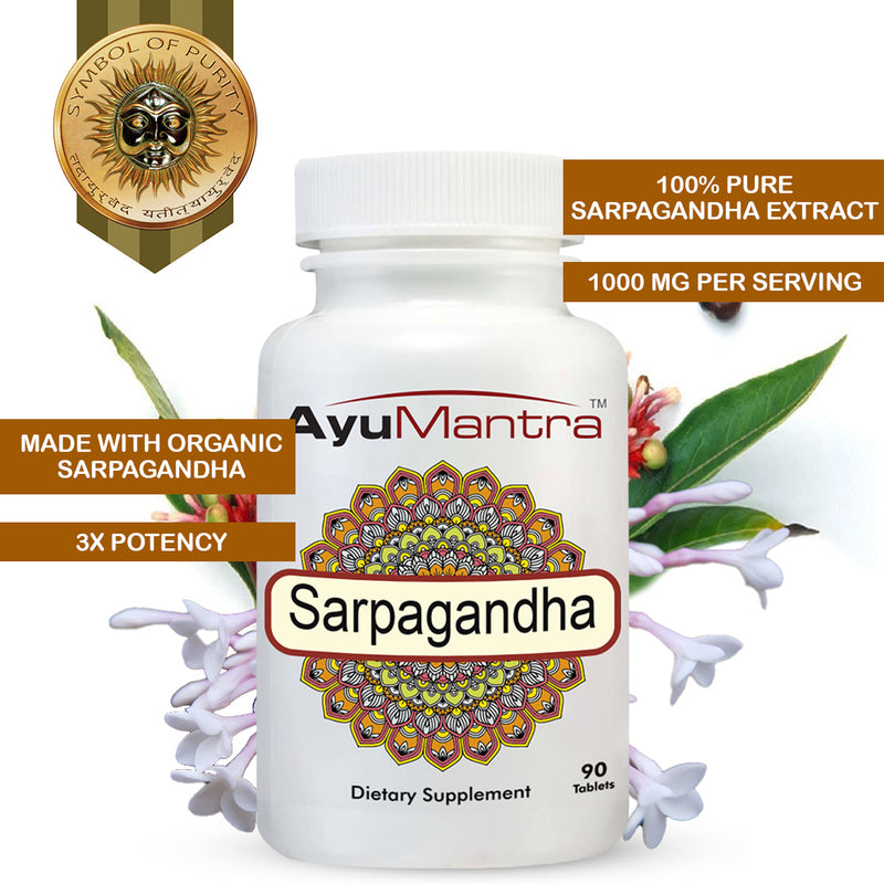 Sarpagandha Tablets - (Rauwolfia serpentina)