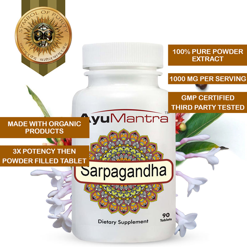 Sarpagandha Tablets - (Rauwolfia serpentina)