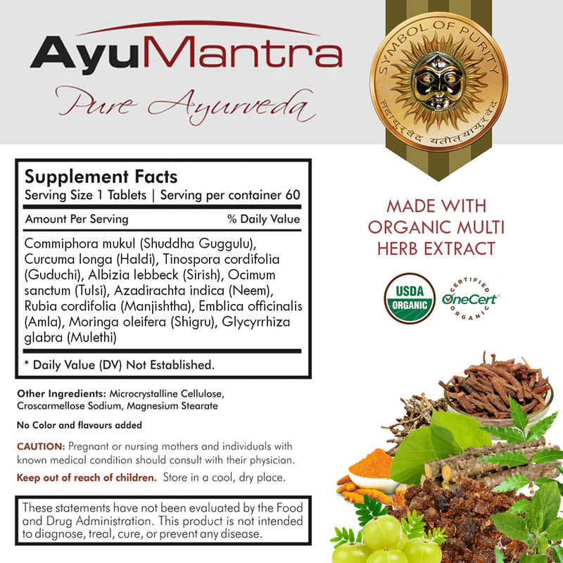 Septayur Tablets – Immune System Support
