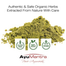 Poudre de Shankhpushpi (Convolvulus pluricaulis)