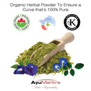 Poudre de Shankhpushpi (Convolvulus pluricaulis)