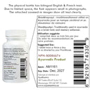 Polvere di Shankhapushpi (Convolvulus pluricaulis) - 114 g | 227 grammi