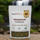 AyuMantra Shatpatradi Powder packaging with a natural background