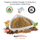 Poudre de Shivakshara