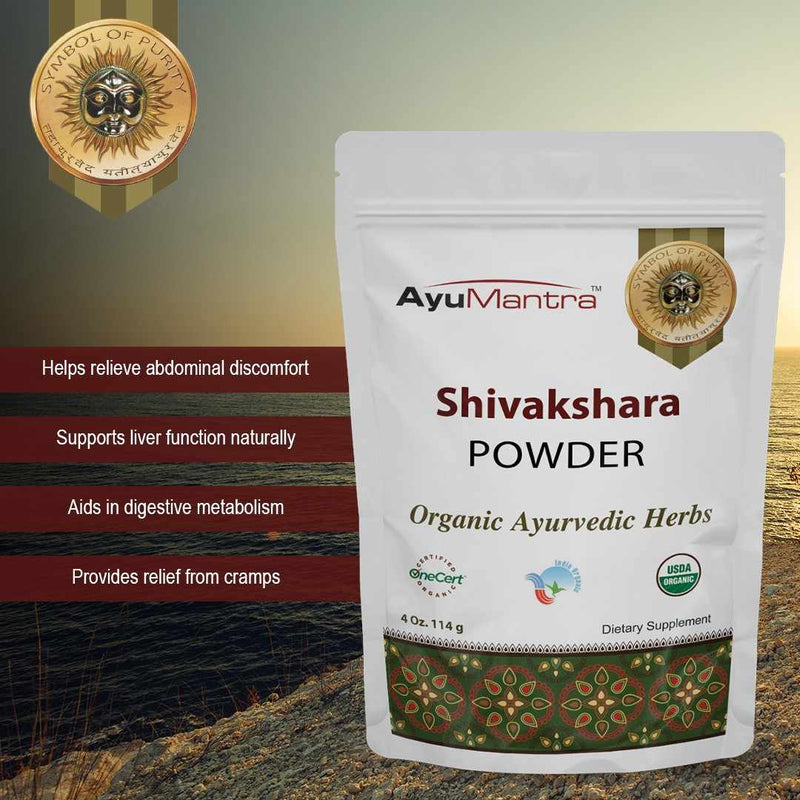 Poudre de Shivakshara