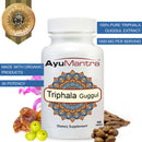 Triphala Guggul Tablets (also known as Trifla)