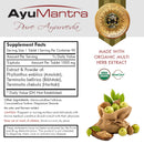 Triphala Tablets - 90 Tablets